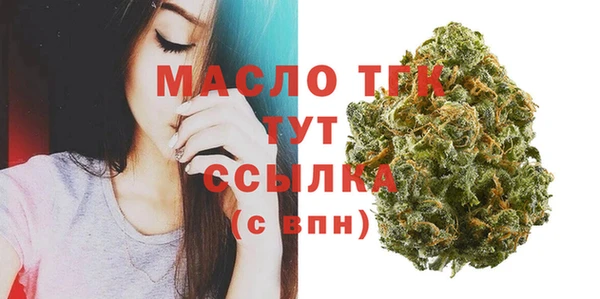 PSILOCYBIN Бугульма